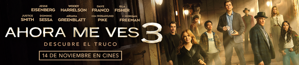 ahora-me-ves.png