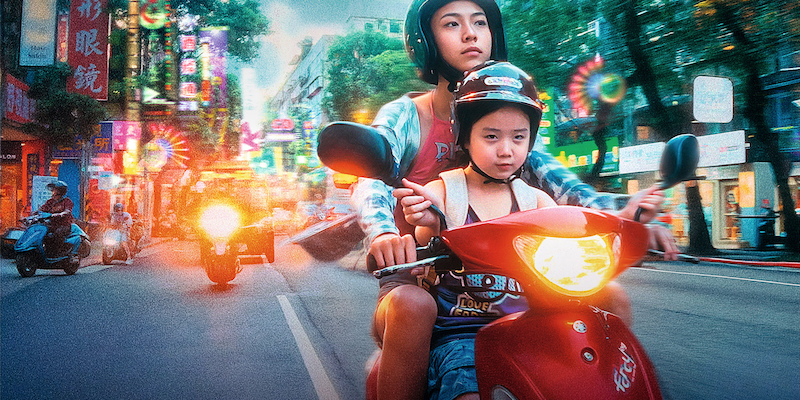 LA CHICA ZURDA con Sean Baker y Shih-Ching Tsou